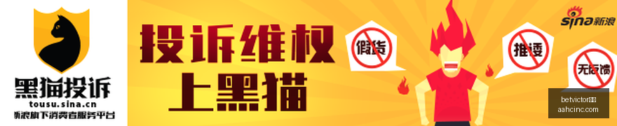 联想电竞新,战队实力见,betvictor中文,betvictor中文官网,betvictor中文App,betvictor中文下载,betvictor中文登录,betvictor中文平台
